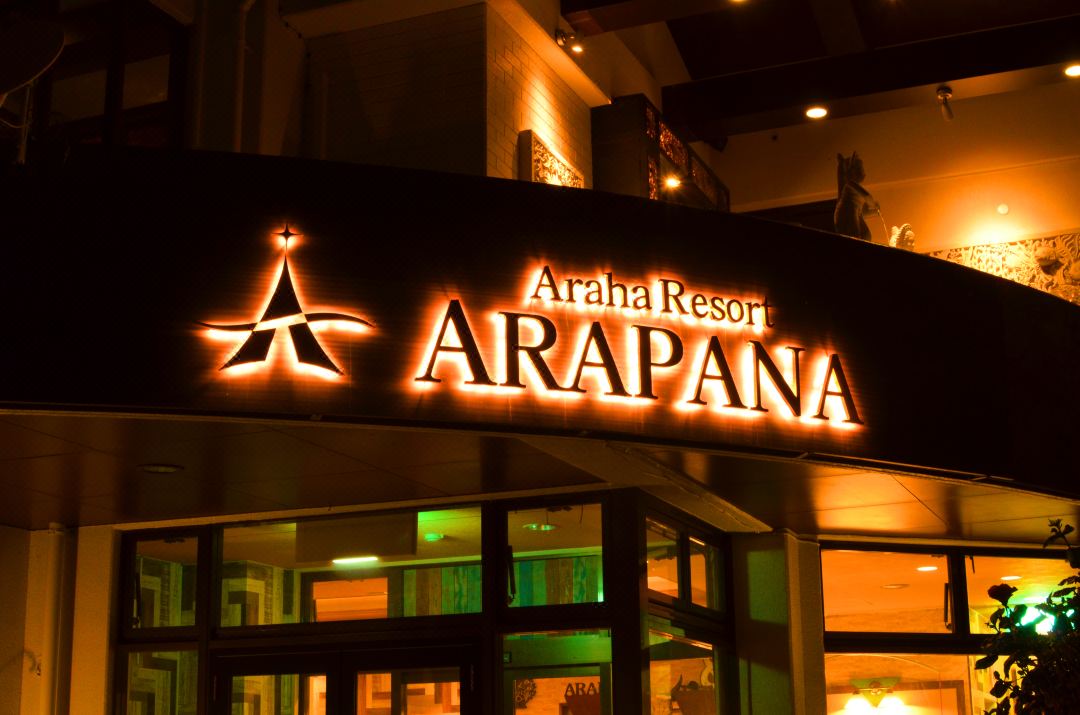 Araha Resort Arapana