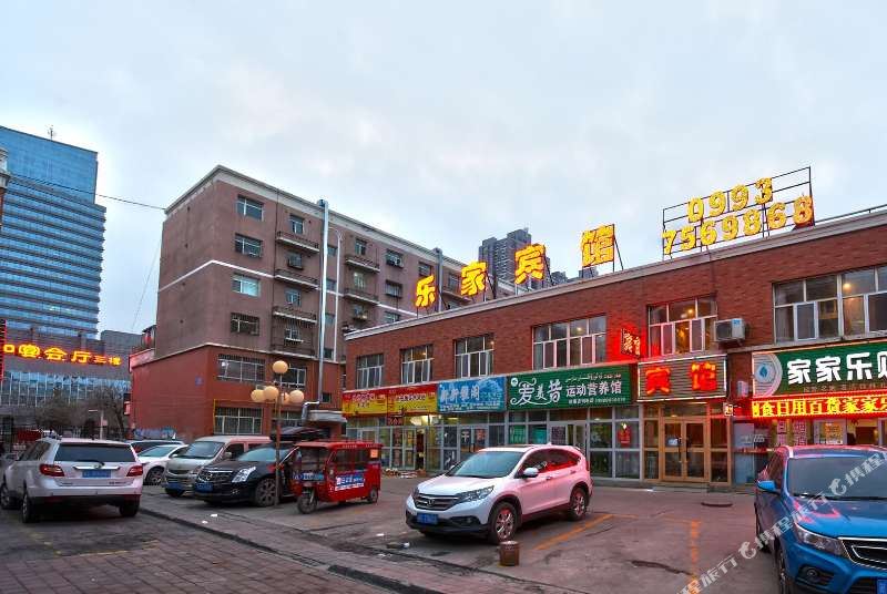 石河子乐家网络冰棺