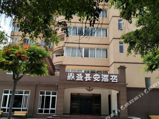 康郡酒店(北海银滩旅游度假区国际客运港店)