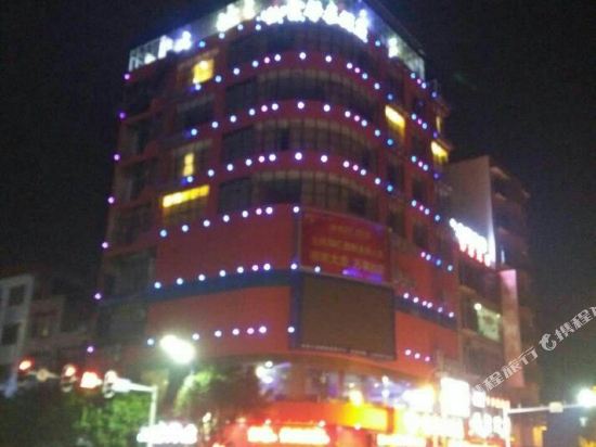 富馨演泰酒店