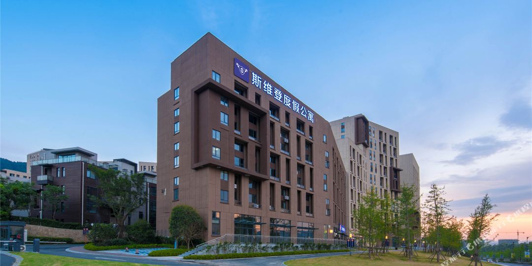 斯维登度酒公寓(美和院野生动物园店)