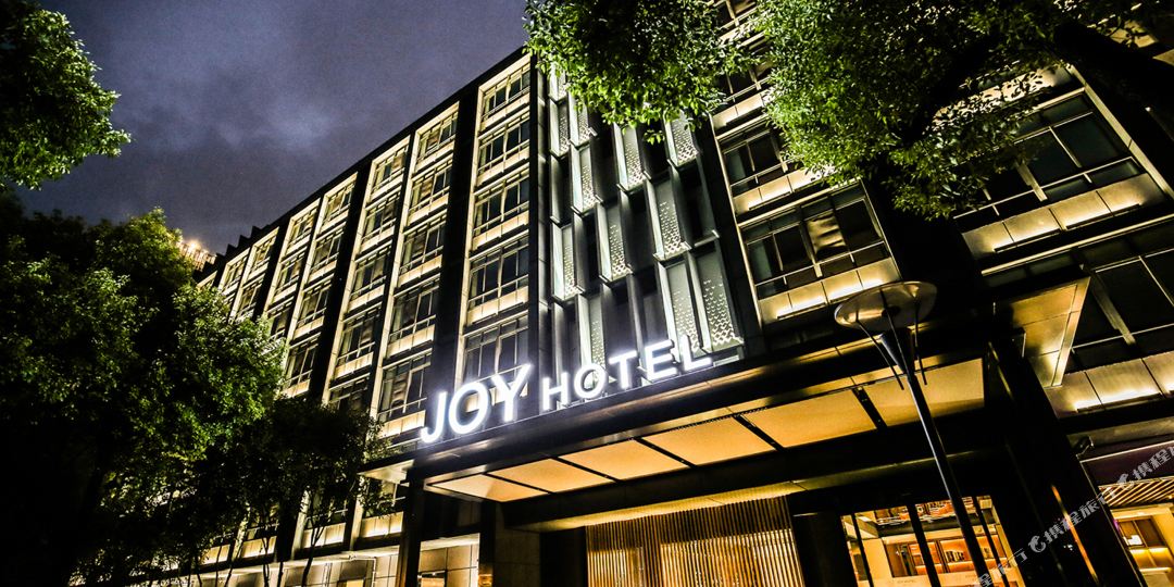 杭州佳悦酒店Joy Hotel(西湖黄龙店)