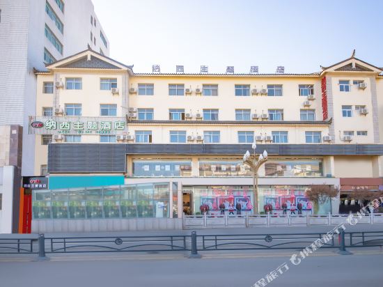 郦江原创酒店(原纳西主题客栈)