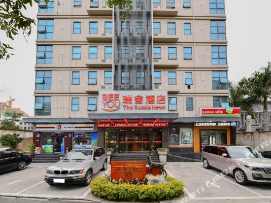 瑞舍酒店泉州丰泽云鹿店