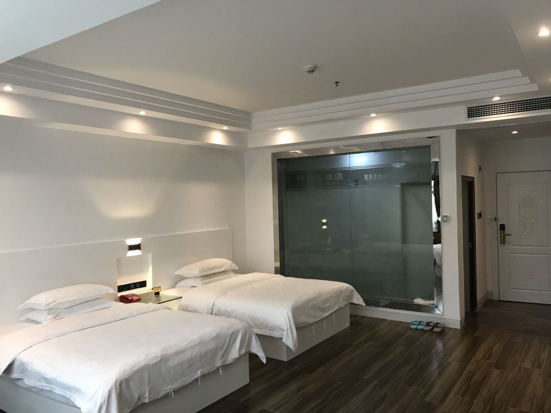 Xinglong Hotel, Suixi