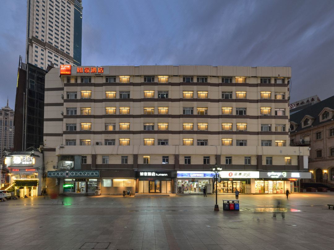 Homeinn · neo (Dalian Zhongshan Square Subway Station Tianjin Street)