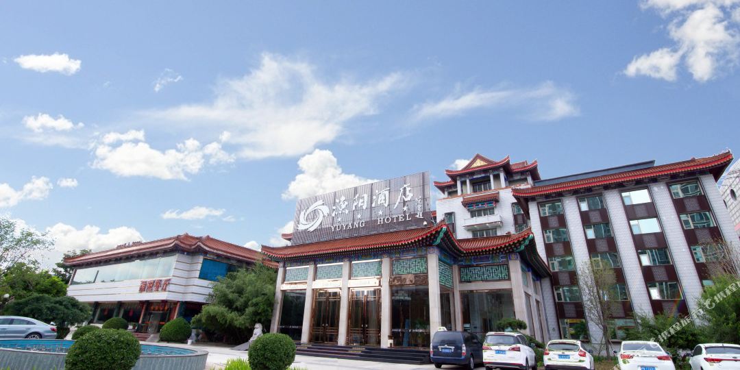 北京渔阳酒店