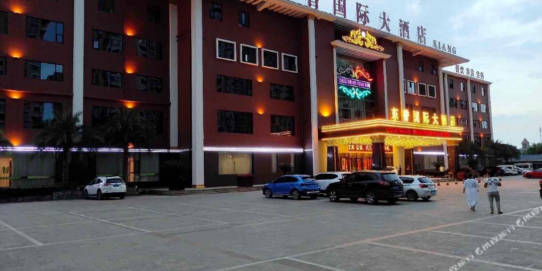 东香国际酒酒店