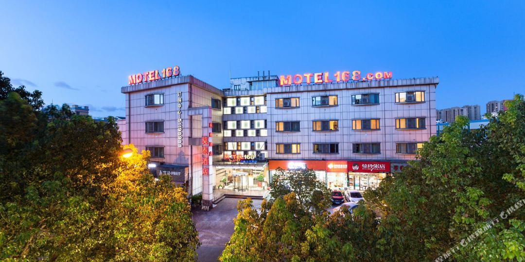 米乐酒店