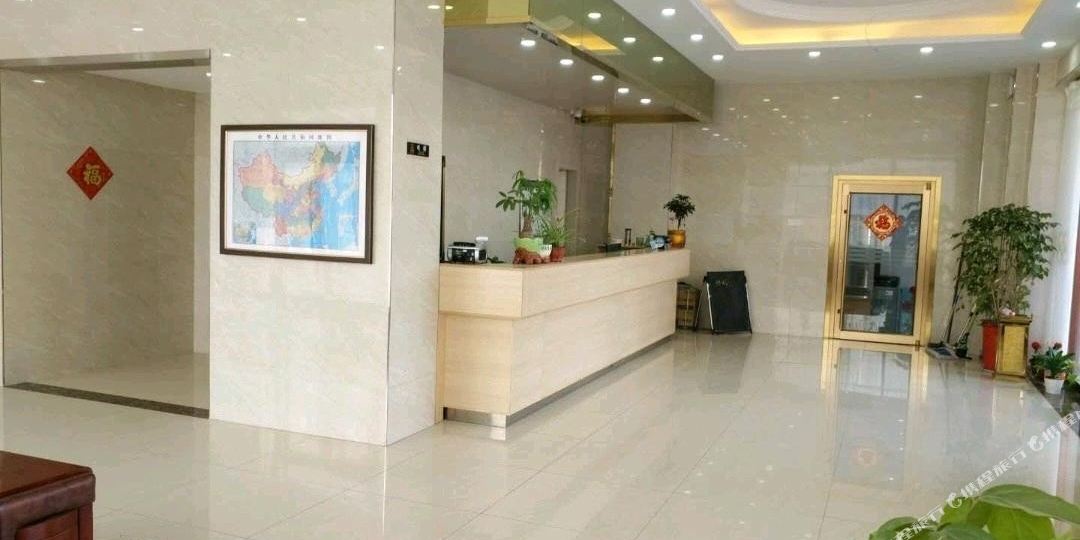 金洋旅馆(快捷酒店)