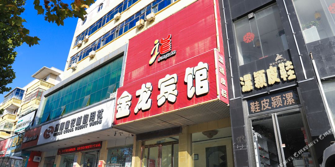 OYO金龙宾馆(人民路店)