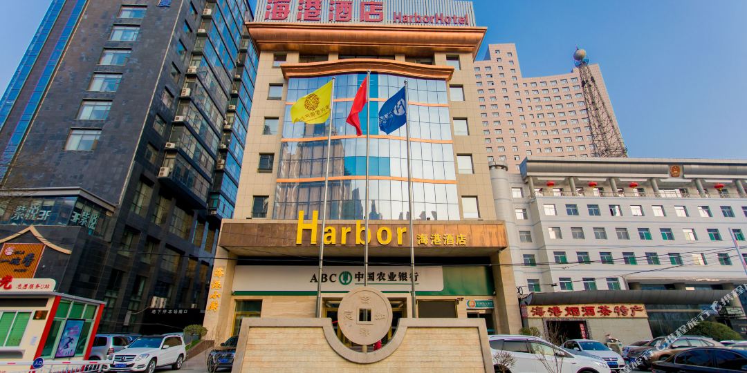 海港搭酒店(漪汾店)