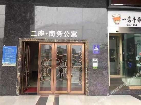 佛山汉涛国际复式公寓(恒福国际店)