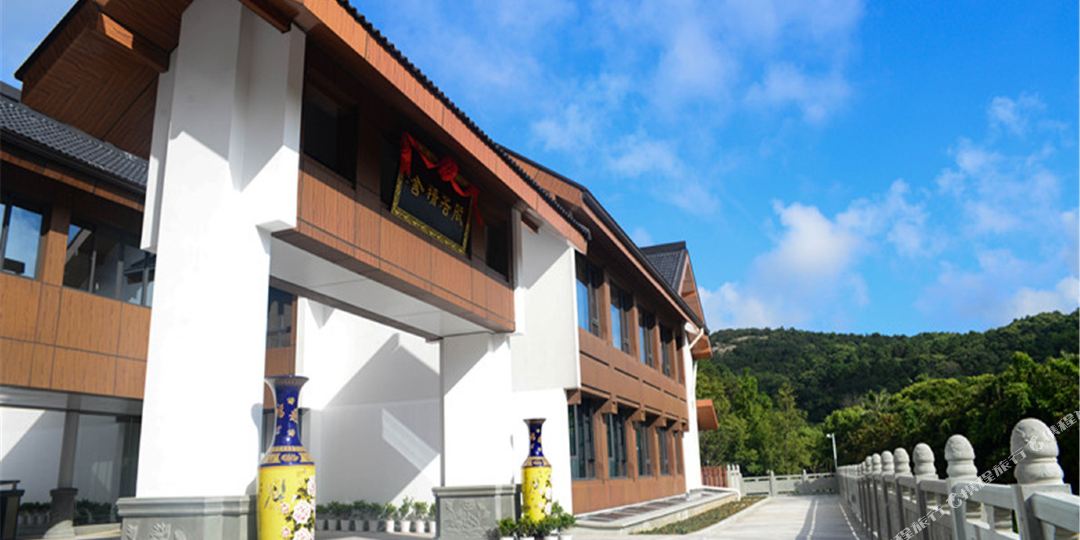 葡萄山大酒店般若精舍楼
