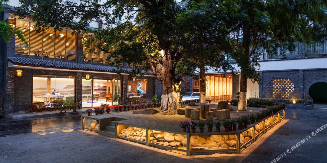 成都蓝城悦榕美食文华酒店(武侯祠锦里店)