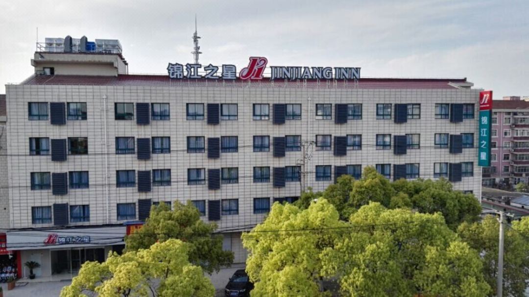 Jinjiang Inn (Shanghai International Tourist Resort Kangxin Highway)