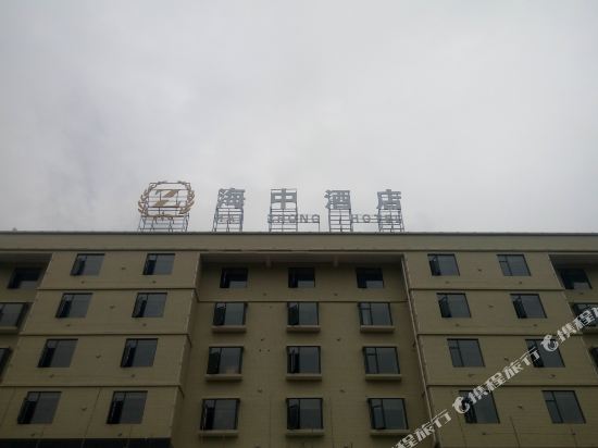 赣州桥余海中酒店