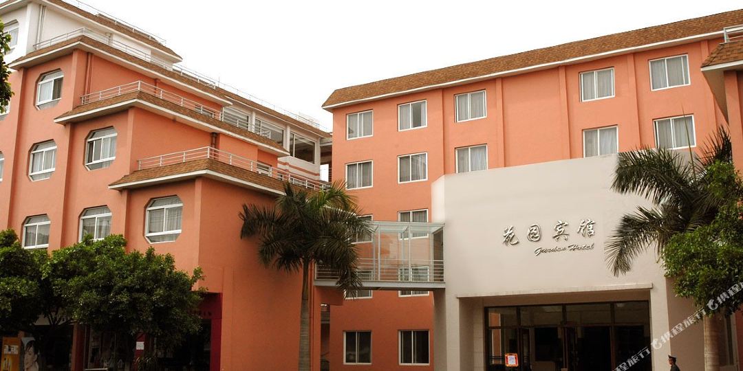 弥勒湖泉公园宾馆(髯翁路店)