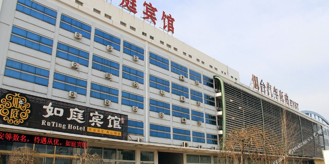 六亭宾馆