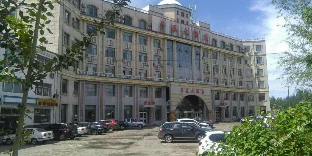 子辰酒店店