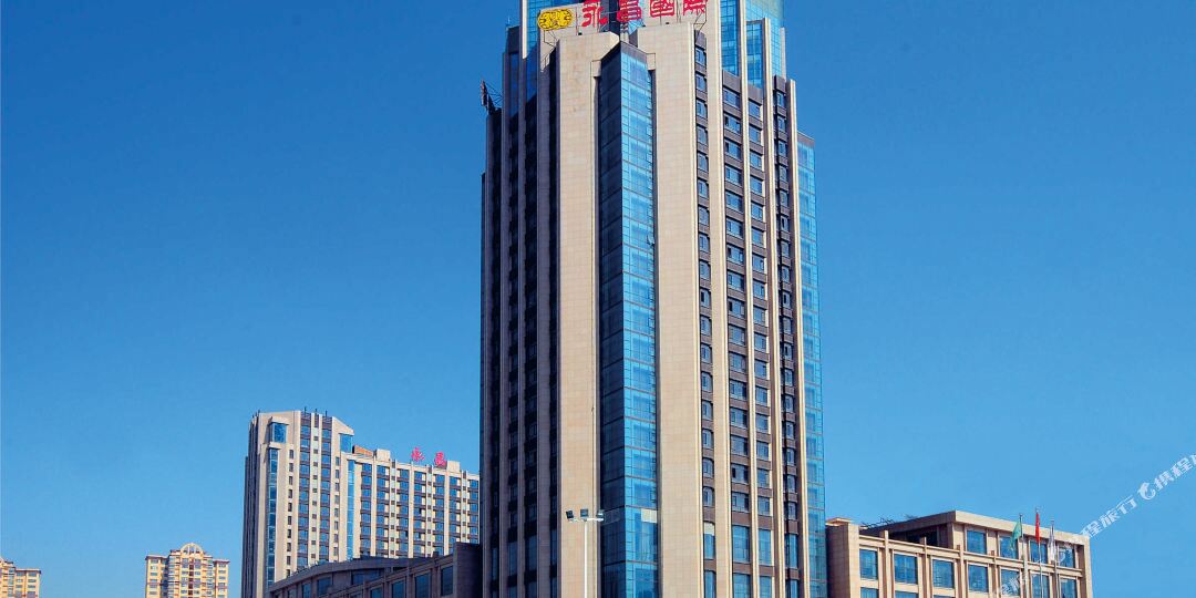 永昌国际大酒店-南门