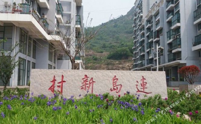 连云港连岛旅馆