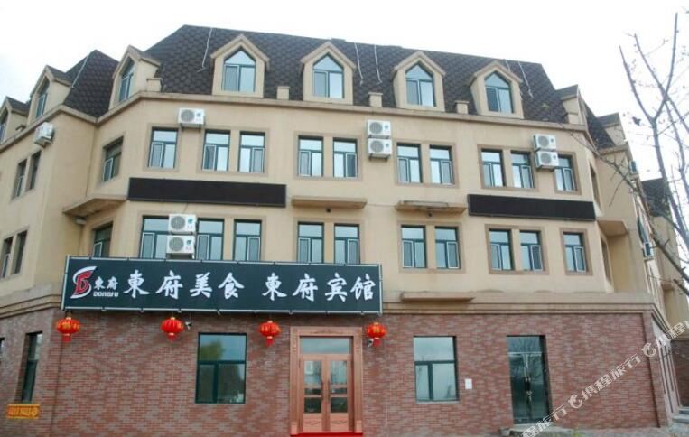 虎林东府捷宾馆