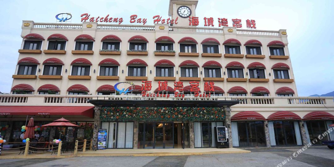 深圳海城湾酒店
