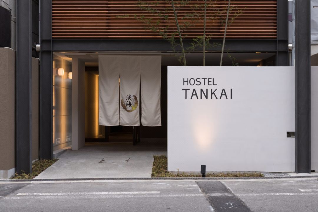 Hostel OSAKA