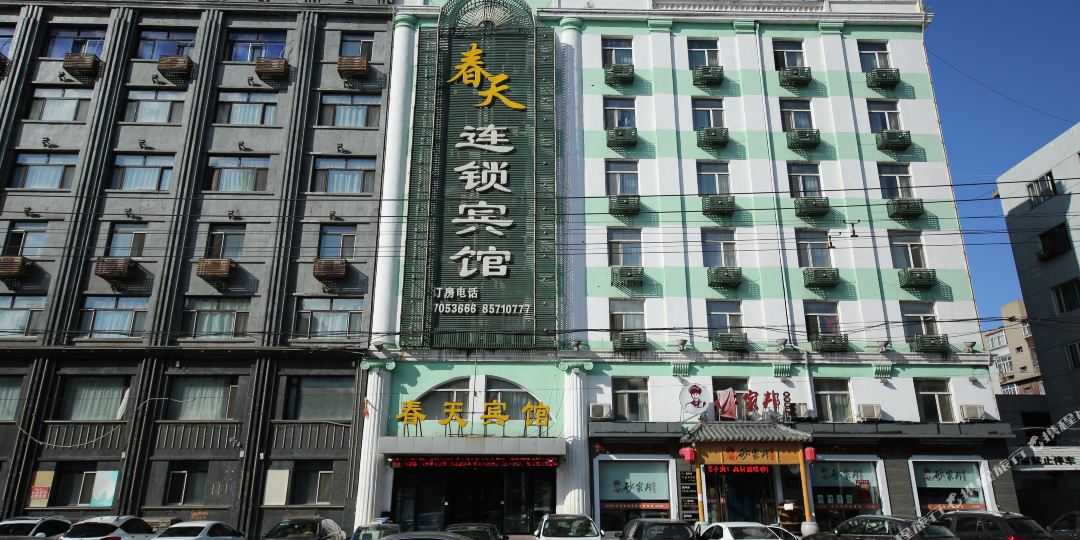 春天时尚快捷坦宾馆(和兴路店)