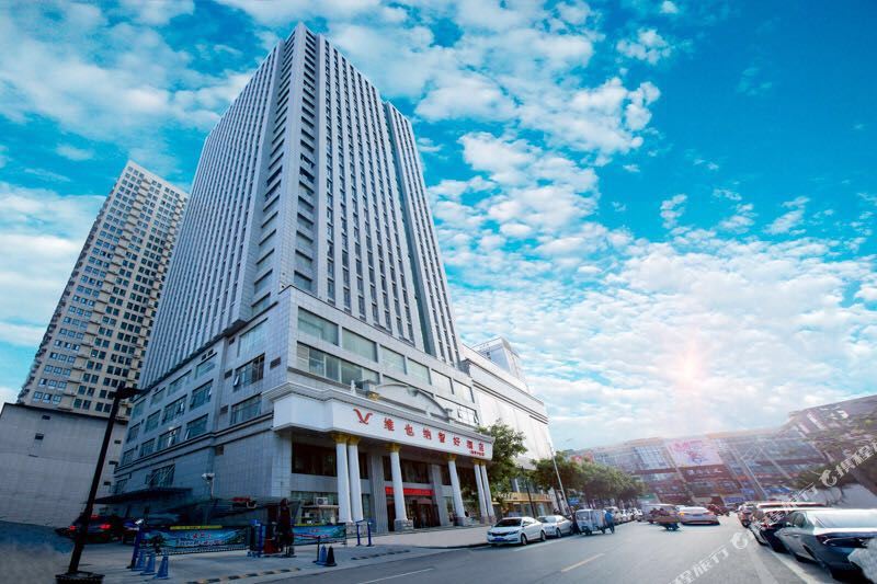 维也纳智好九点(西安大雁塔金都店)