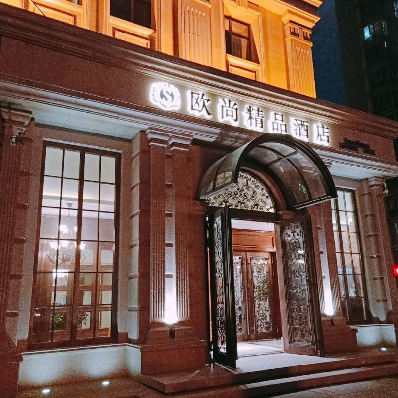 EuroShine Boutique Hotel