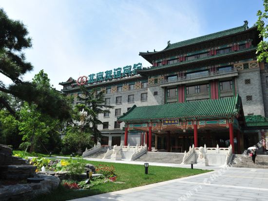 北京宜宾馆