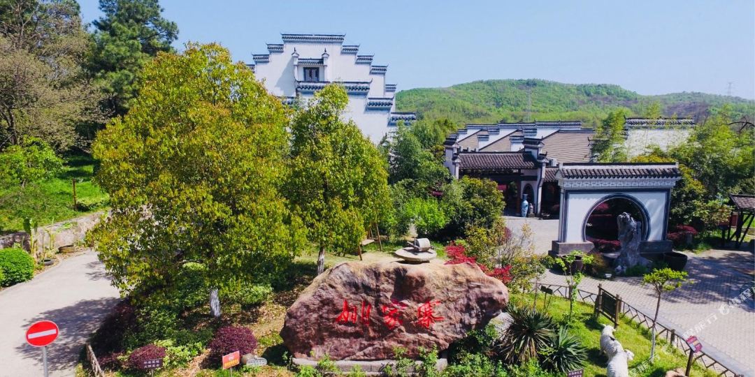 马鞍山天地人罗大酒店