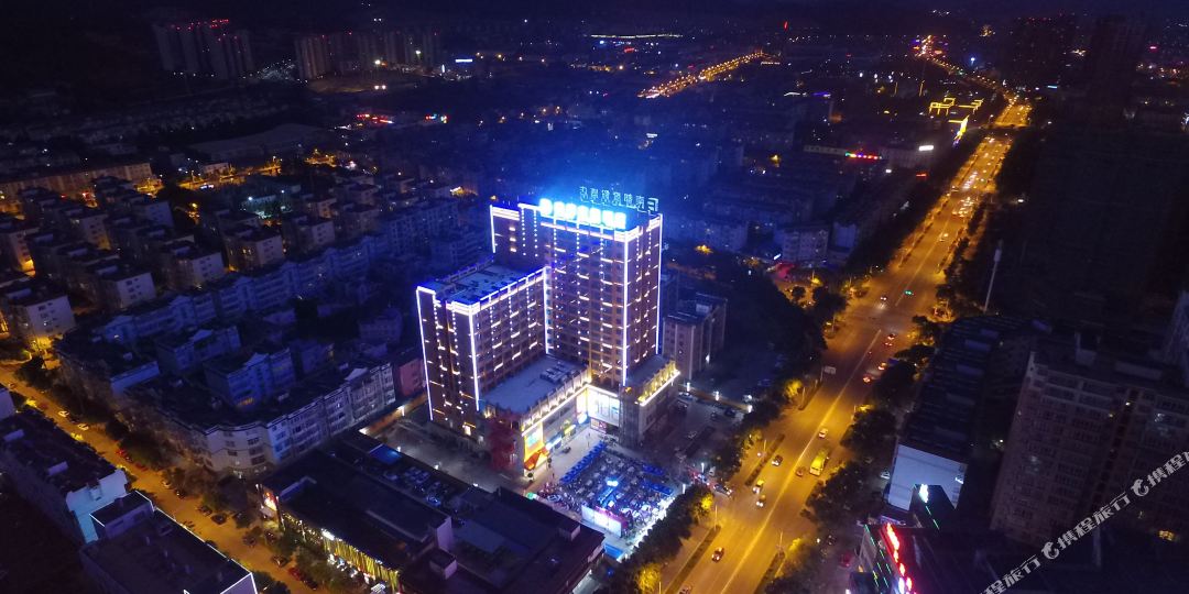 南度假假酒店