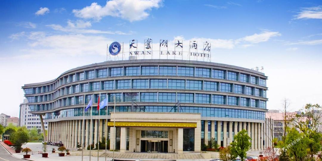 金寨天鹅湖大洒店