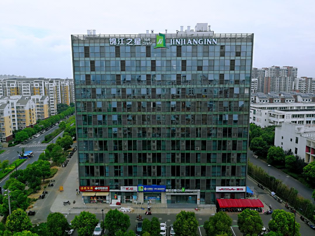 Jinjiang Inn Fashion Hotel (Zhenjiang Dagang Pingchang Road Branch)