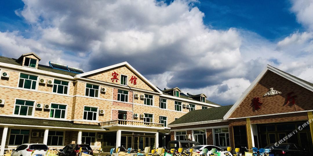 鹿鸣谷宾馆