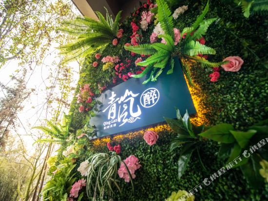 桂林神龙谷青岚居渡假酒店