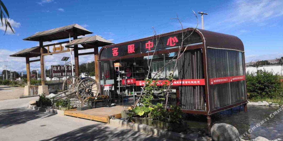 嘉峪关雄关驿露营地