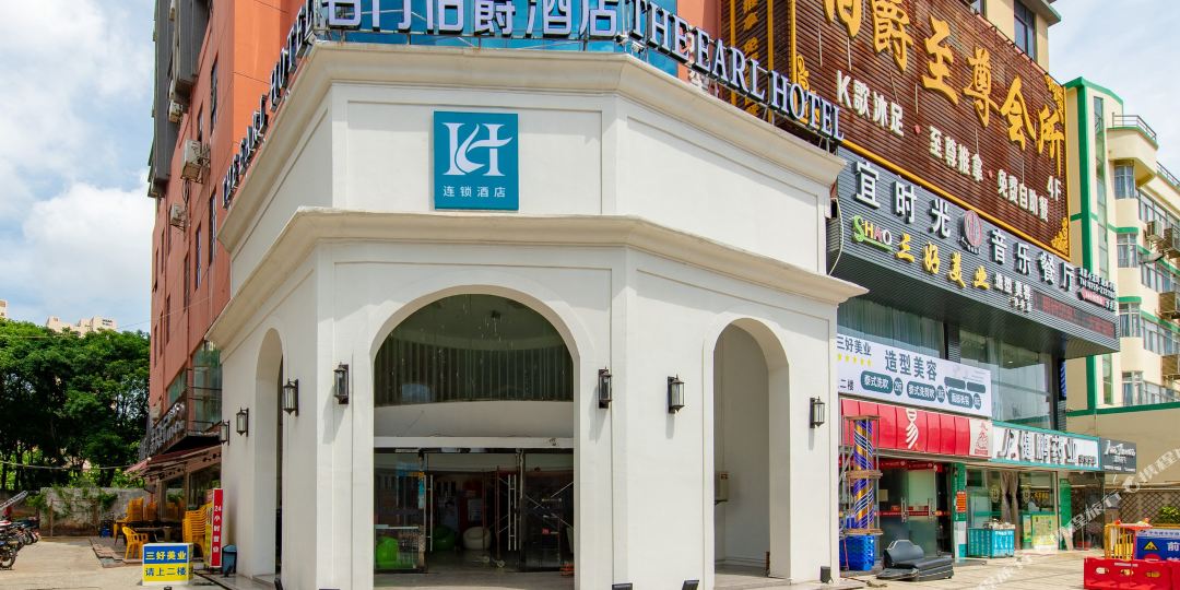 深圳名门伯爵酒店(深圳国际会展中心沙井京基百纳店)