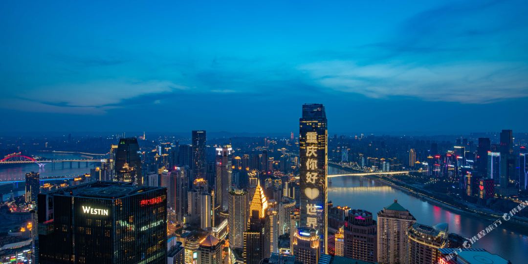 江上高空全江景酒店(解放碑洪崖洞店)
