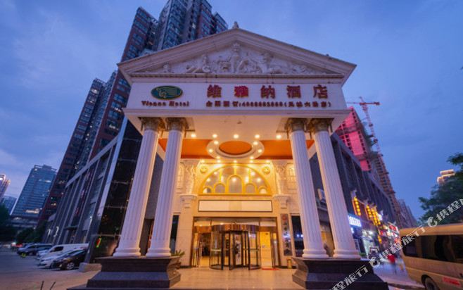 维雅丽酒店(凤城六路店)
