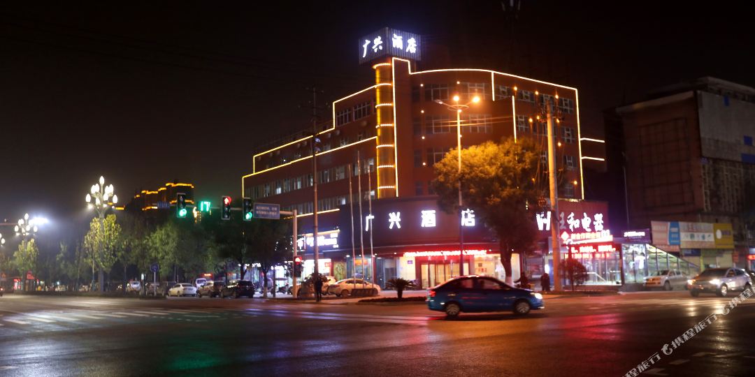 广信酒店(迎宾路店)