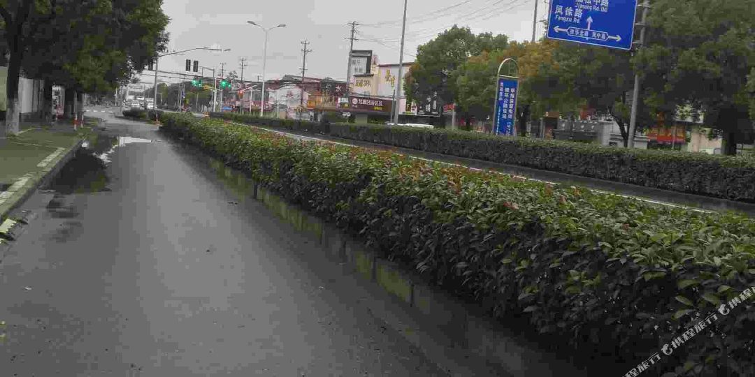 上海雅洁特旅馆