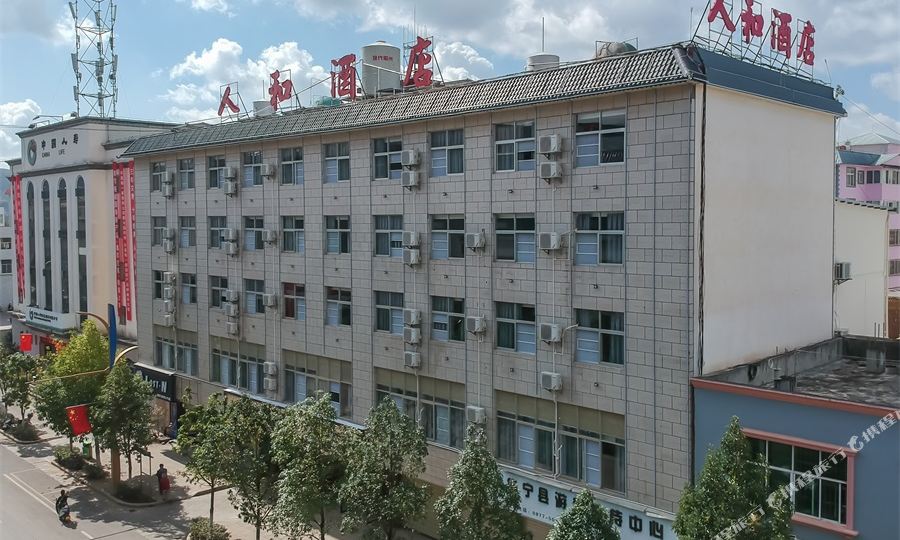 利禾酒店(宁阳路店)