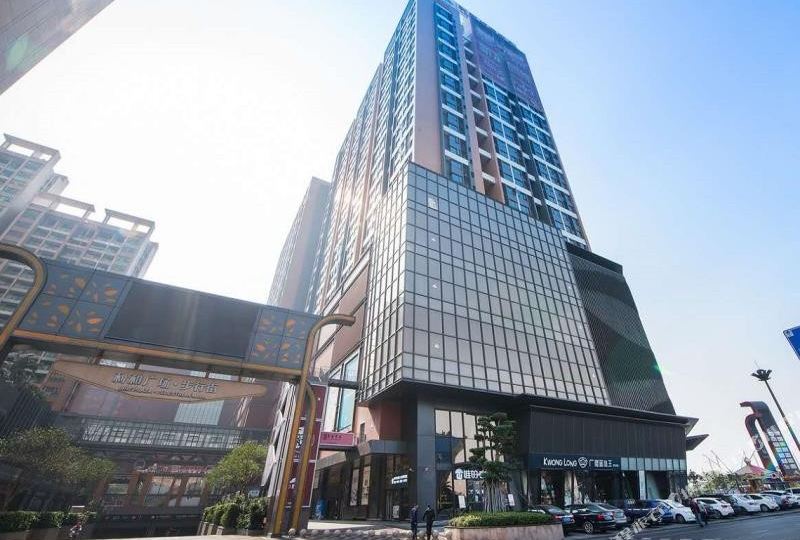她他酒店式公寓(中山古镇利和轻轨站店)