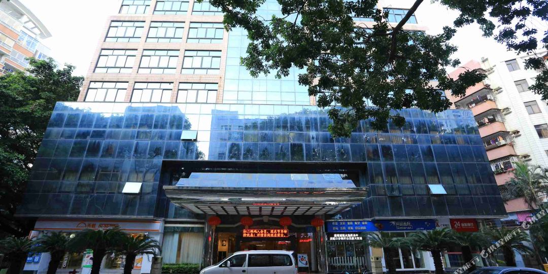 深圳名兰苑酒店(蛇口店)