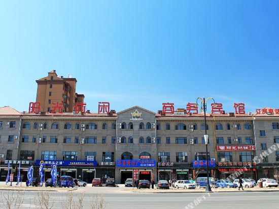 阳光休闲湖商务宾馆(非自营)