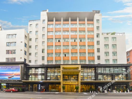 广州一街三號·海员宾馆(江南西昌岗地铁站店)